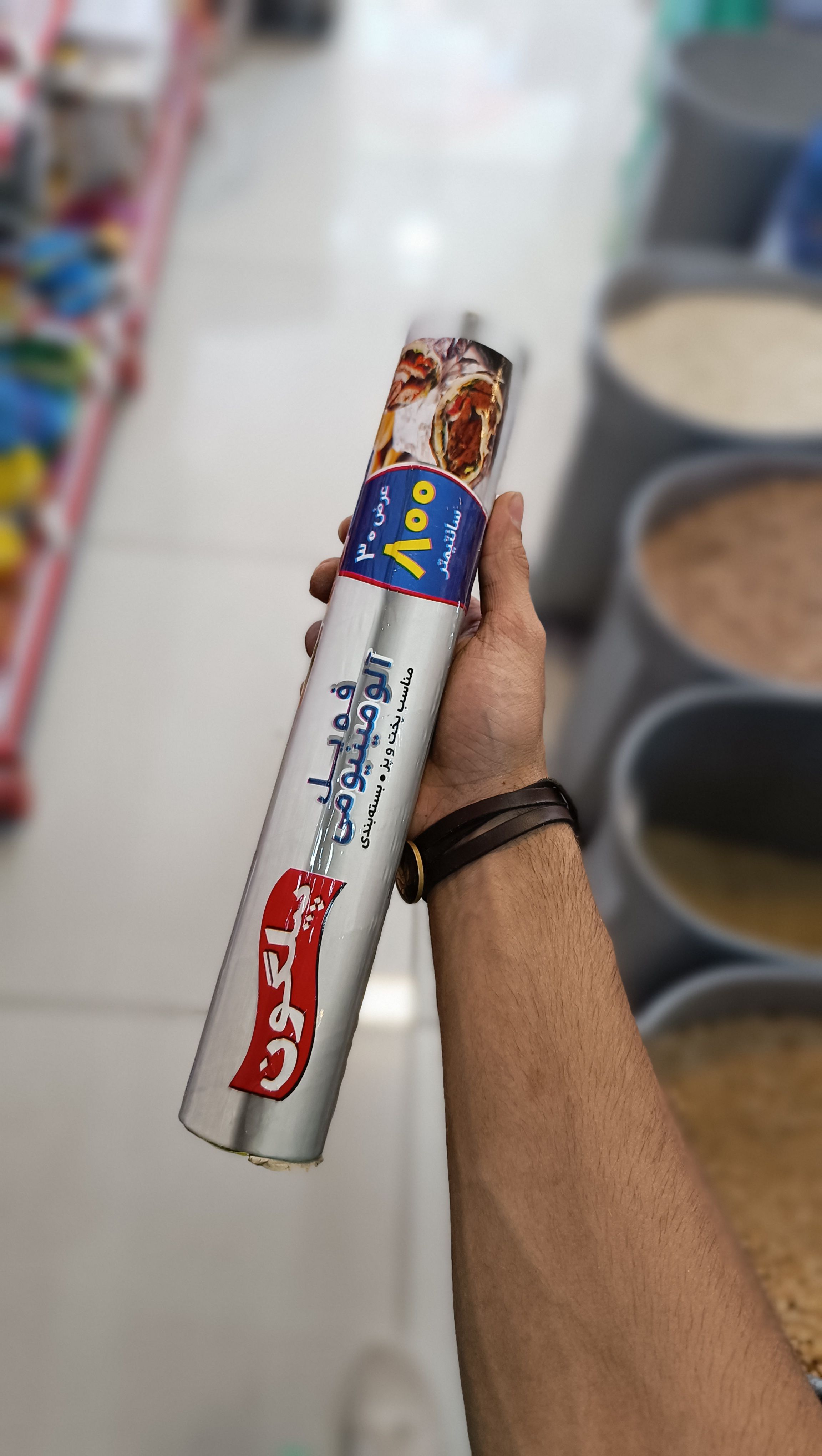 فویل آلومینیومی پیلگون 800 سانتی متر