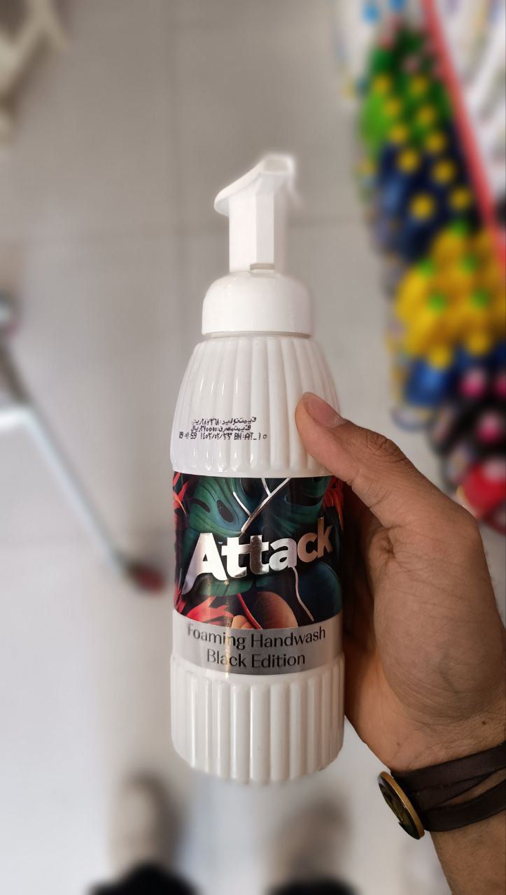 مایع دستشویی اتک