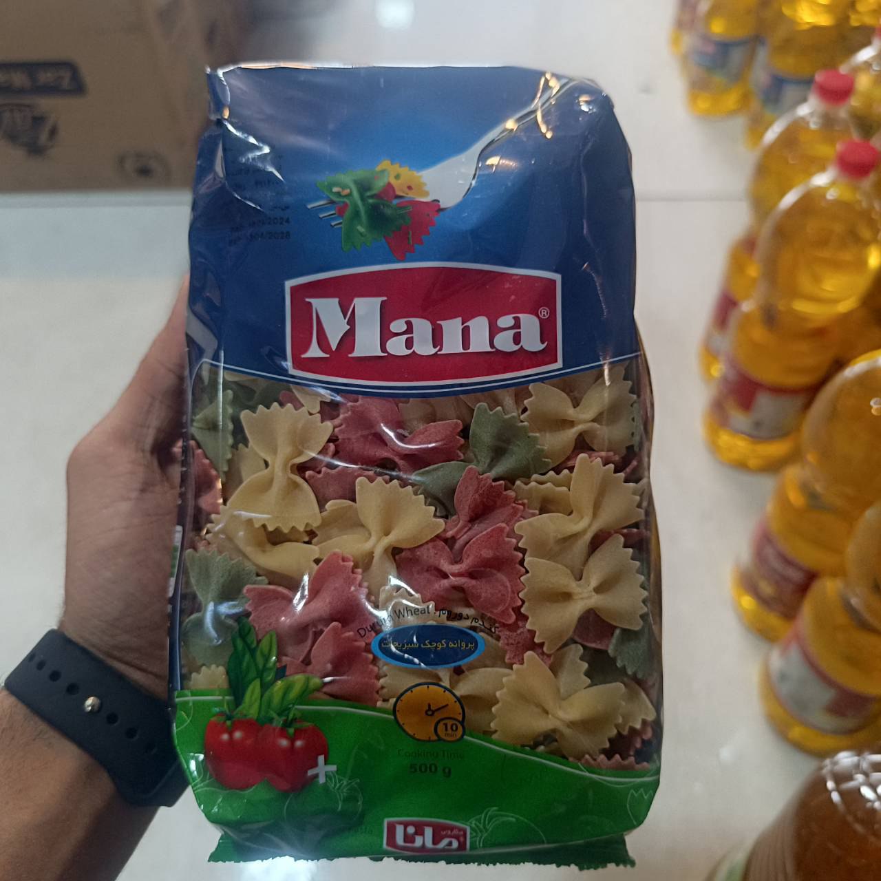 پاستا سبزیجات مانا