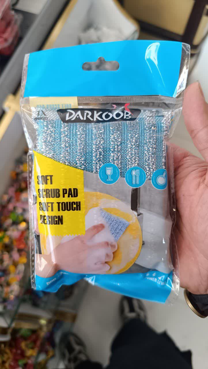 اسکااسکاچ دارکوب مدل Sh1828.3