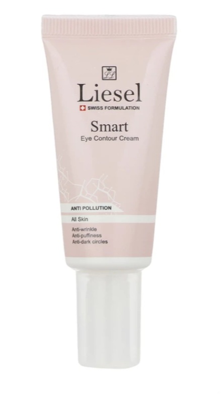 کرم دور چشم لایسل مدل Smart حجم 20 میلی لیتر