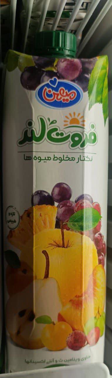 آبمیوه مخلوط میوه ها فروت لند میهن 1 لیتر