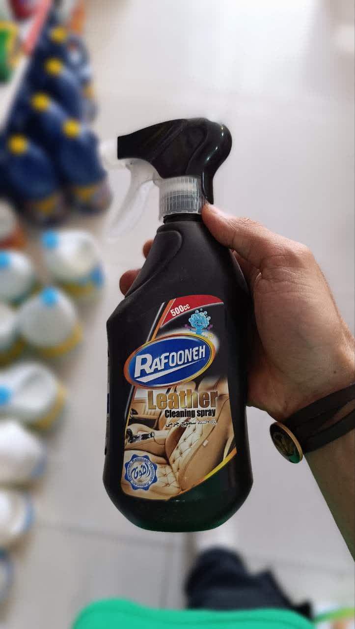 اسپری پاک کننده سطوح چرمی رافونه ۵۰۰