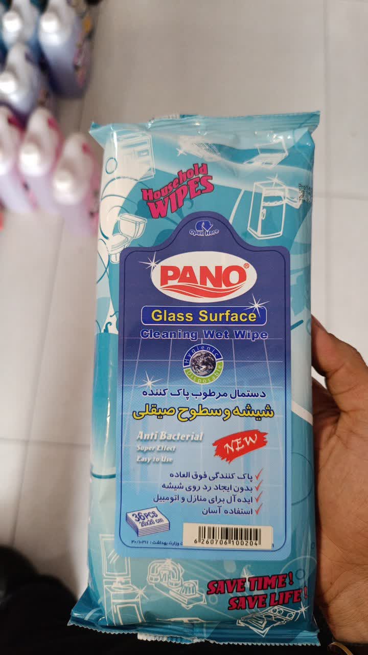 ددستمال مرطوب کننده شیشه و سطوح صیقلی نانو