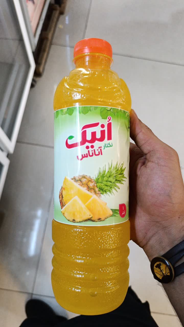 آبمیوه آناناس اونیک