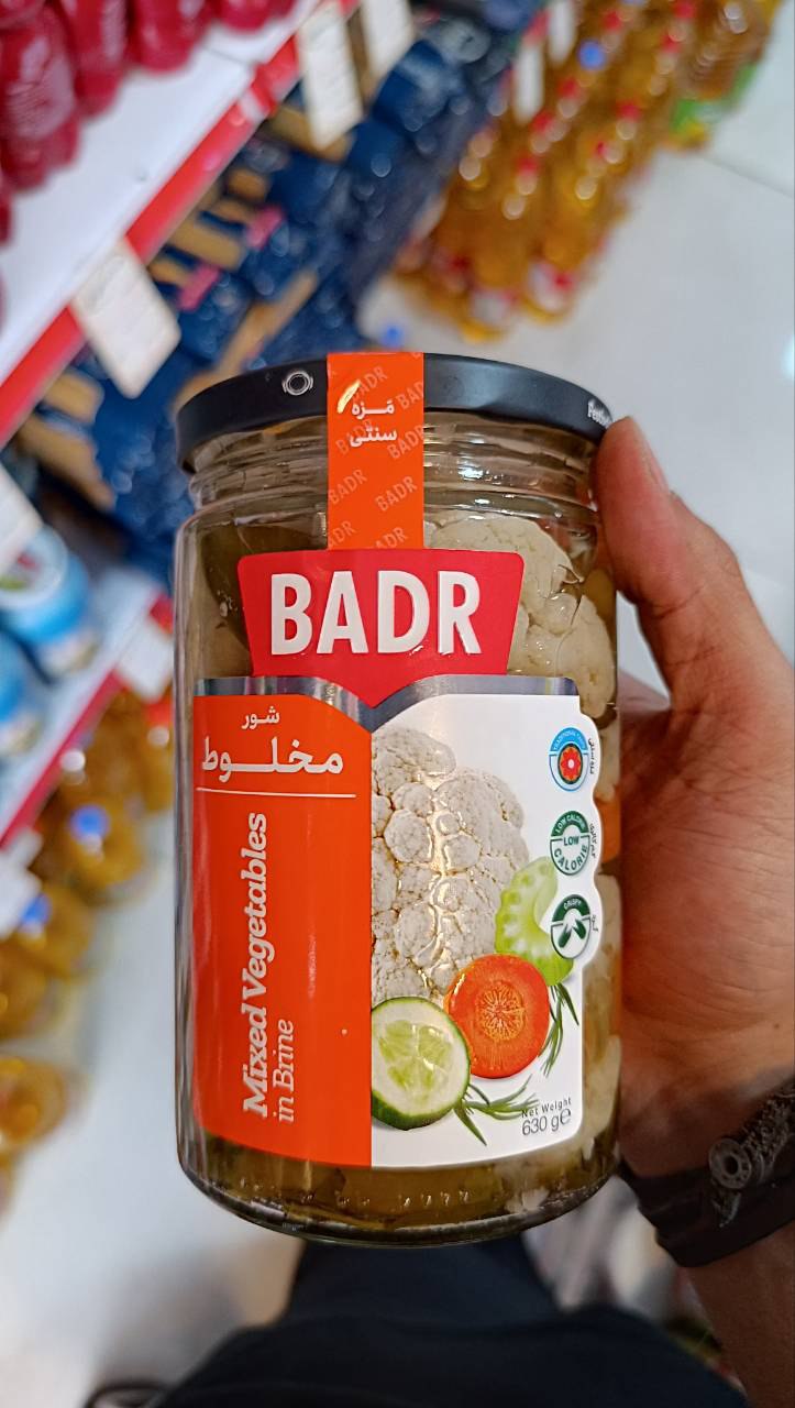 شور مخلوط بدر