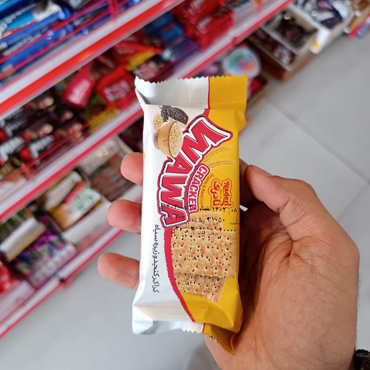 کراکت کنجد و زیره سیاه