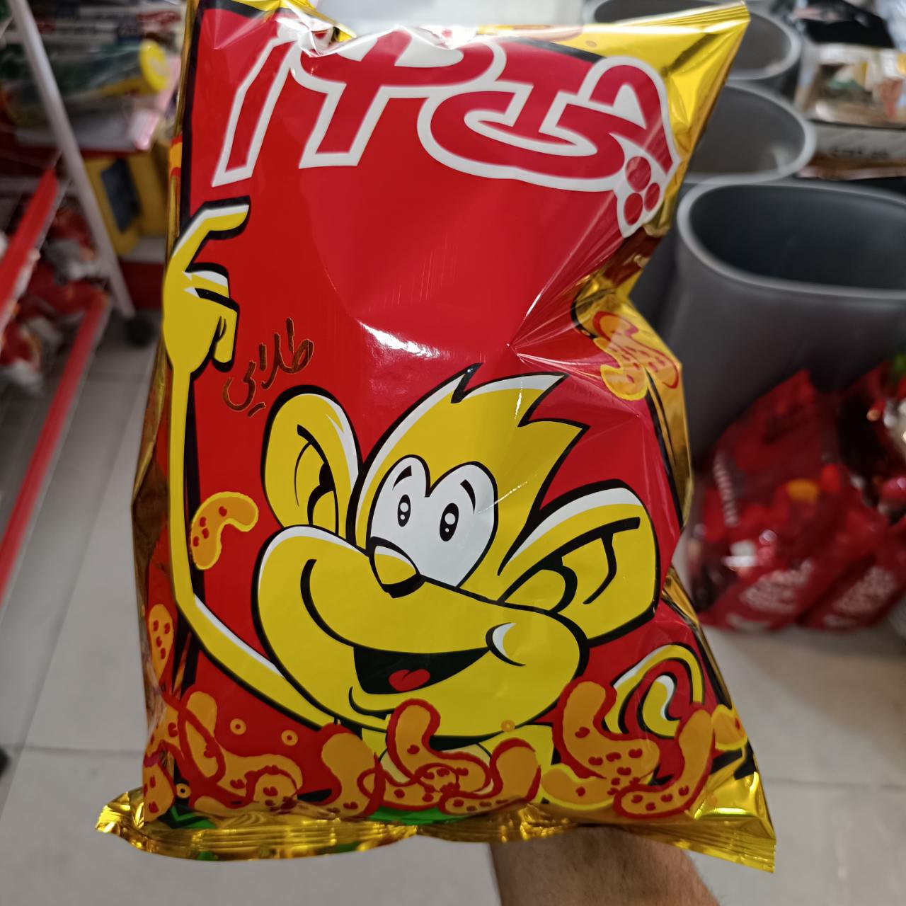 پفک چی توز طلایی