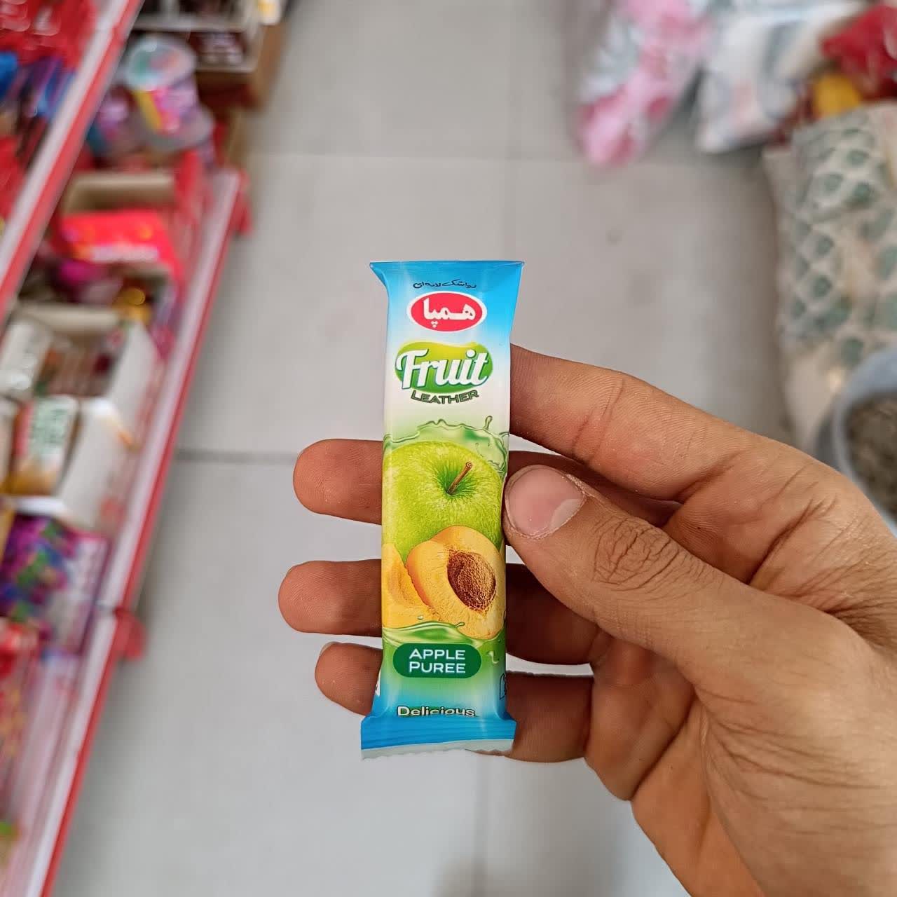 لواشك لايه ای همپا -