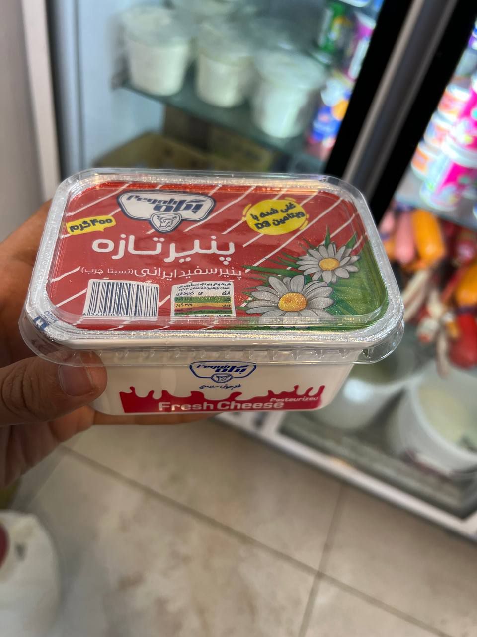 پنیر سفید ایرانی پگاه