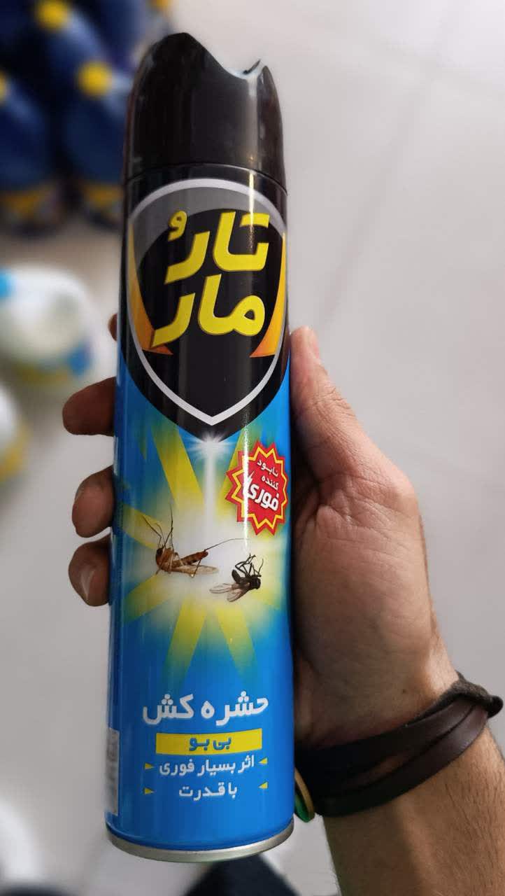 حشره کش تارومار