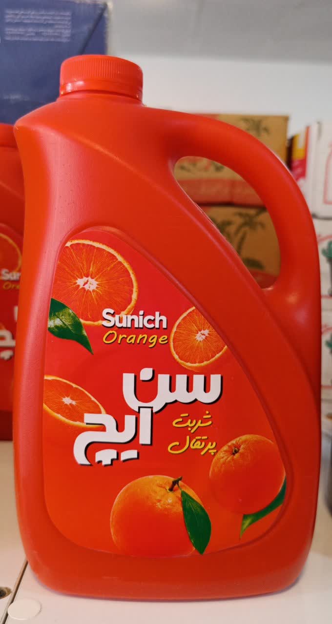 شربت سن ایچ پرتقال