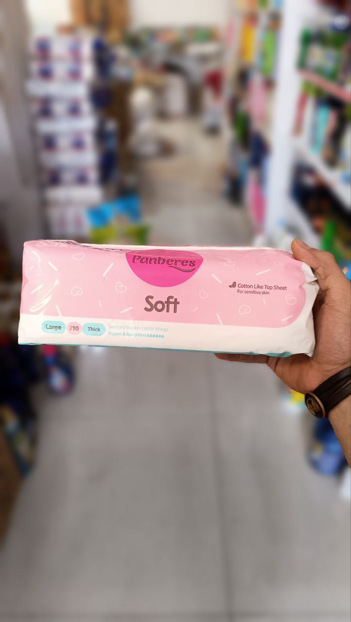 نوار بهداشتی پنبه ریز مدل SOFT بسته 10 عددی