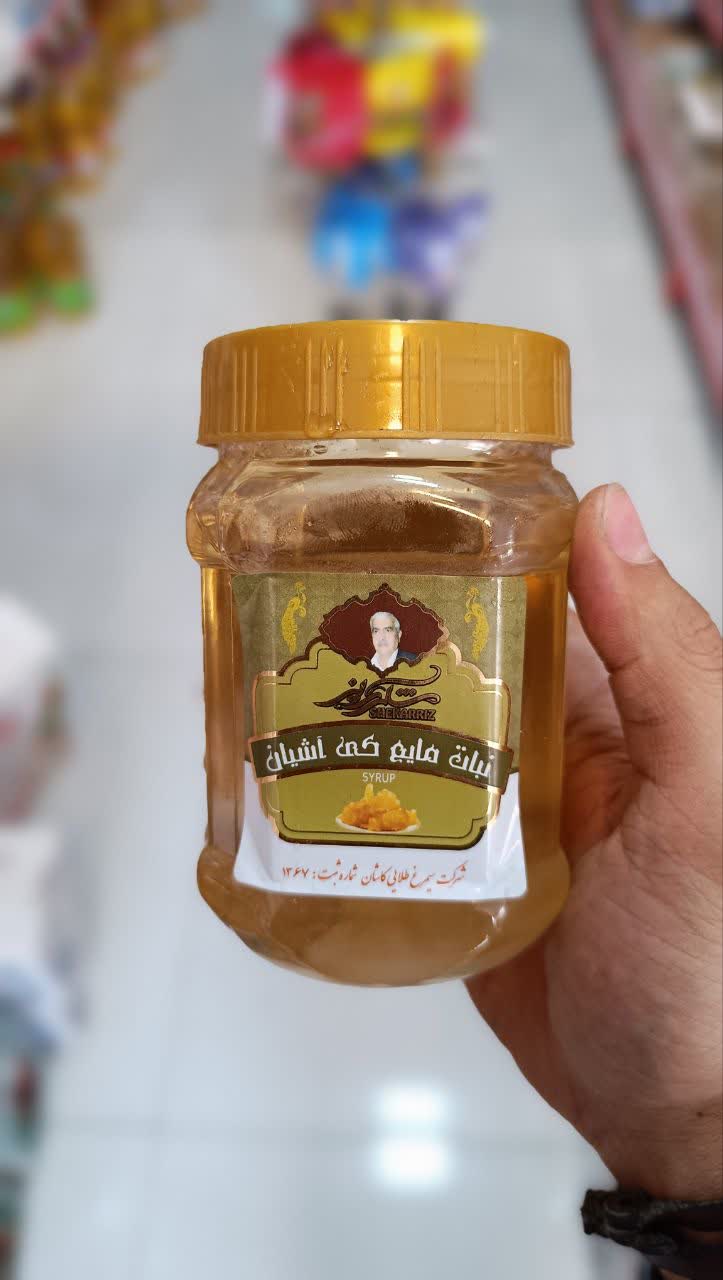 مایع نبات کی آشیان شکریز