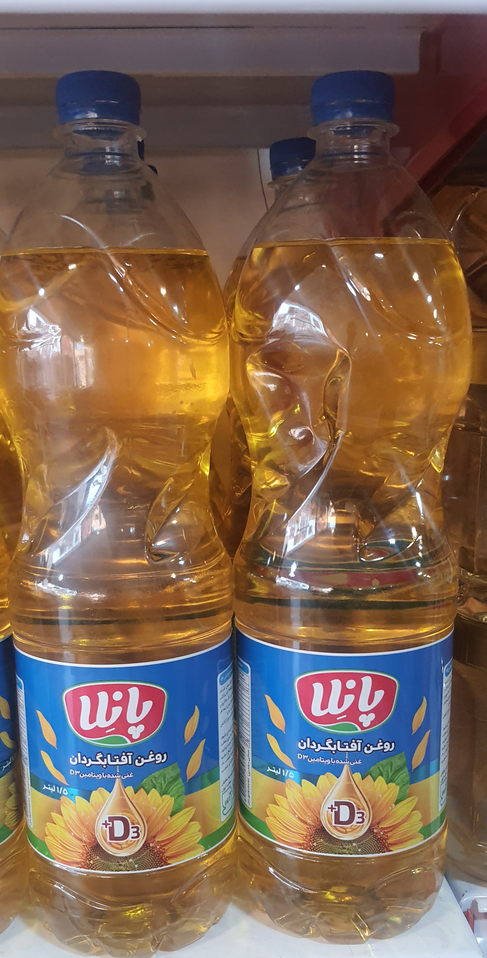 روغن مایع پانلا یک و نیم لیتری