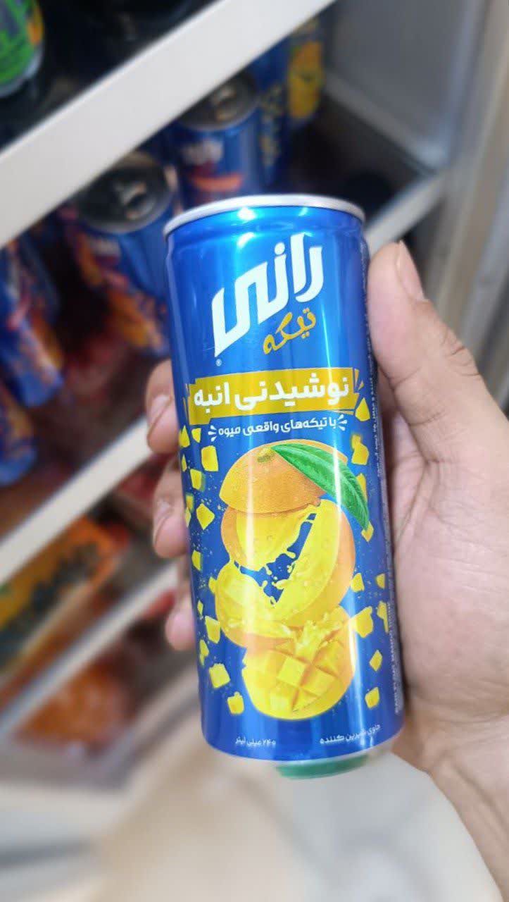 نوشیدنی انبه رانی قوطی