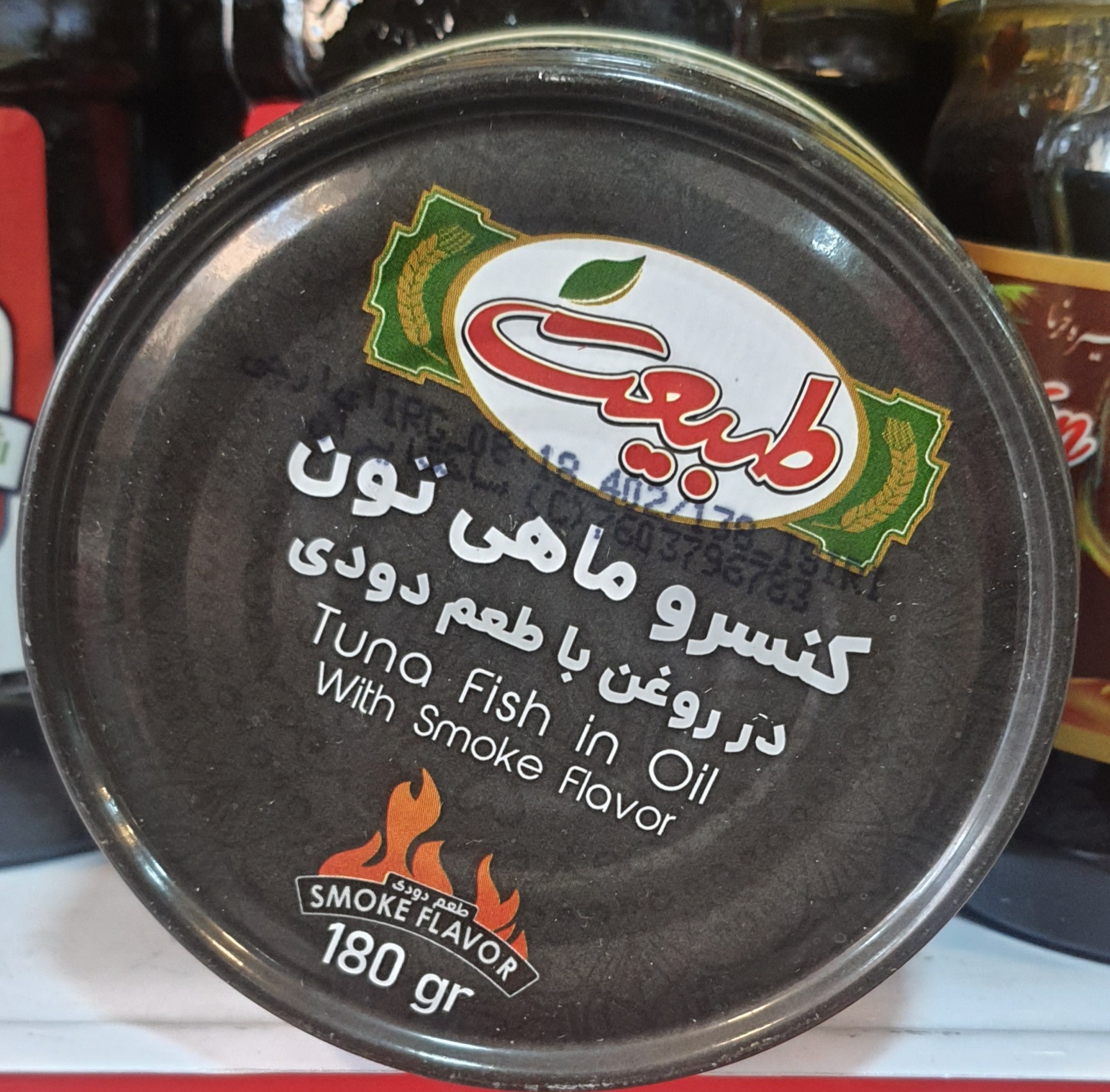 تن ماهی طبیعت دودی