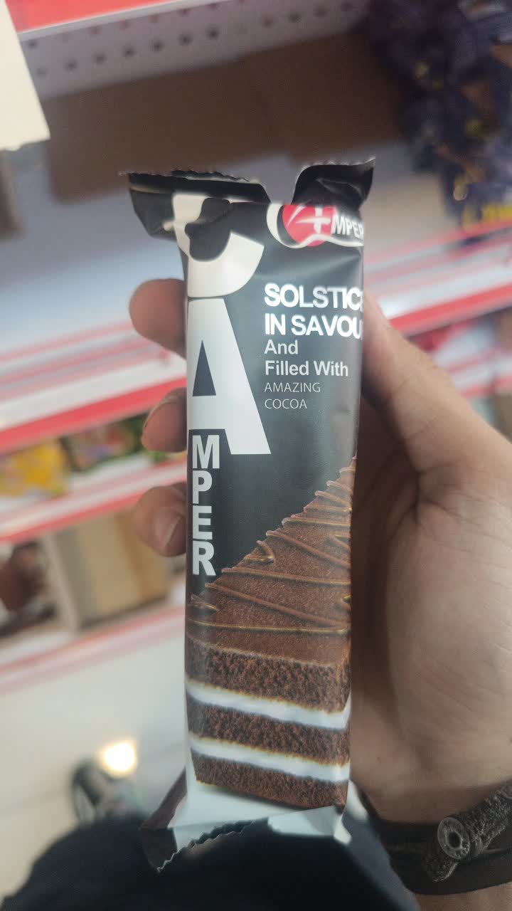 کیک سه لایه ای سوالی بنیس