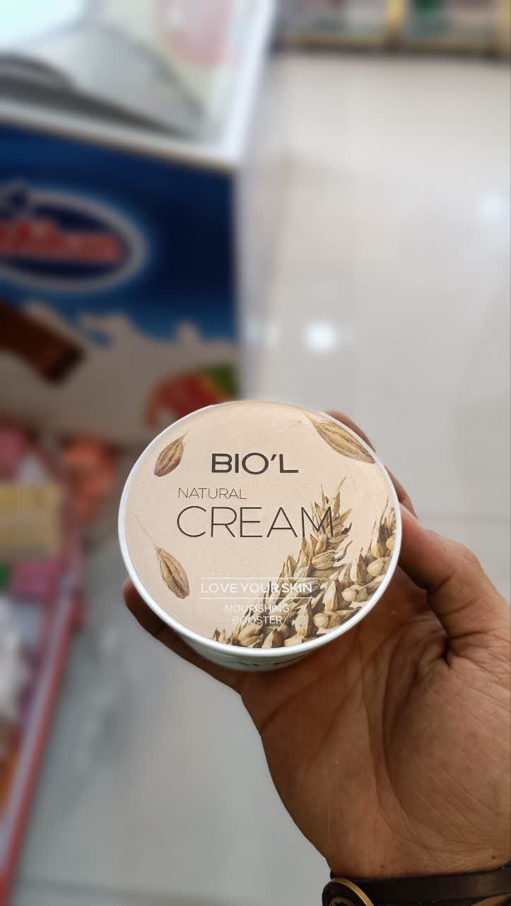 کرم آبرسان پوست خشک