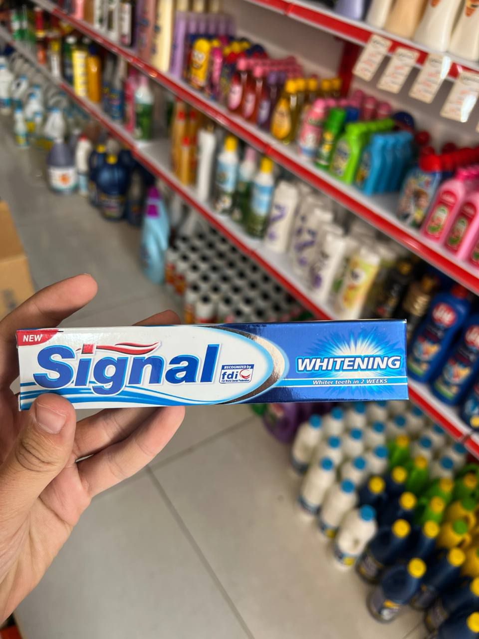 خمیر دندان سیگنال