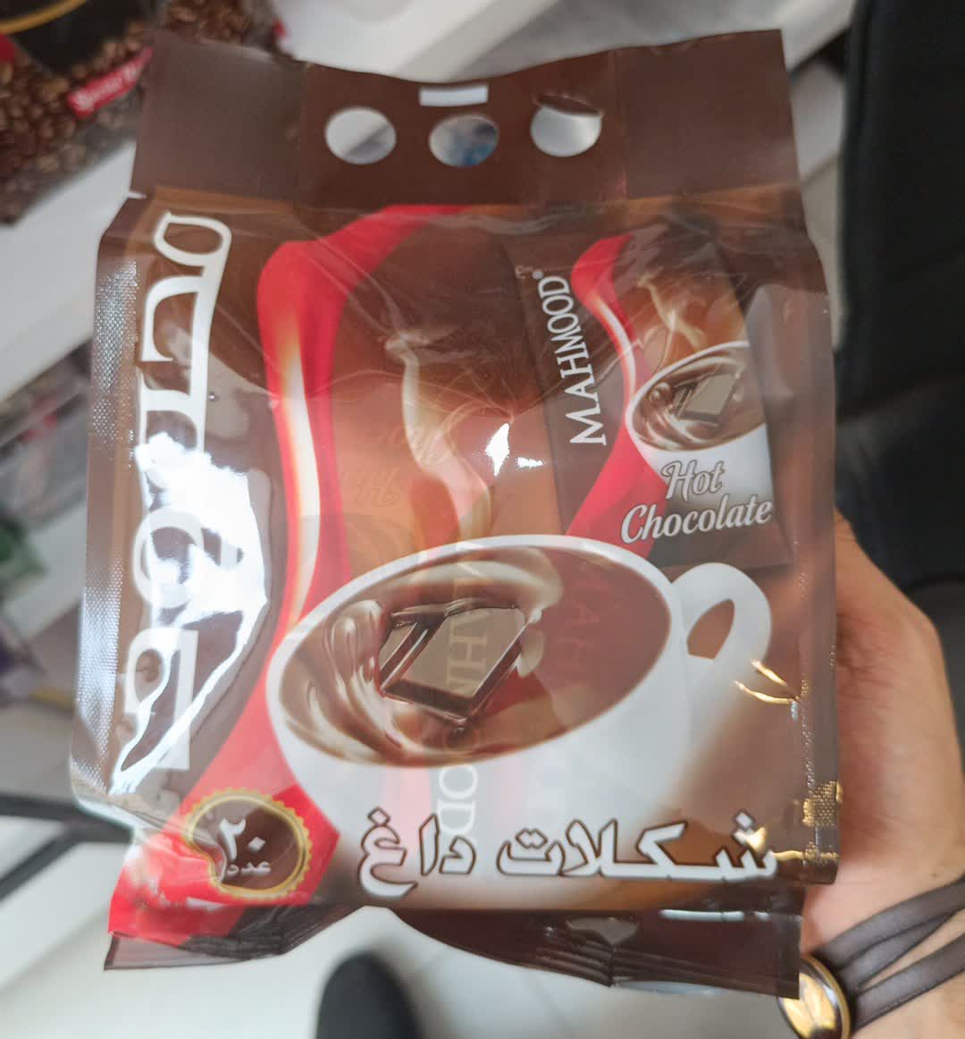 شکلات داغ محمود 20 عددی