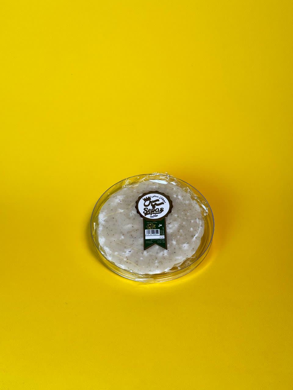 سوهان سنتی هل