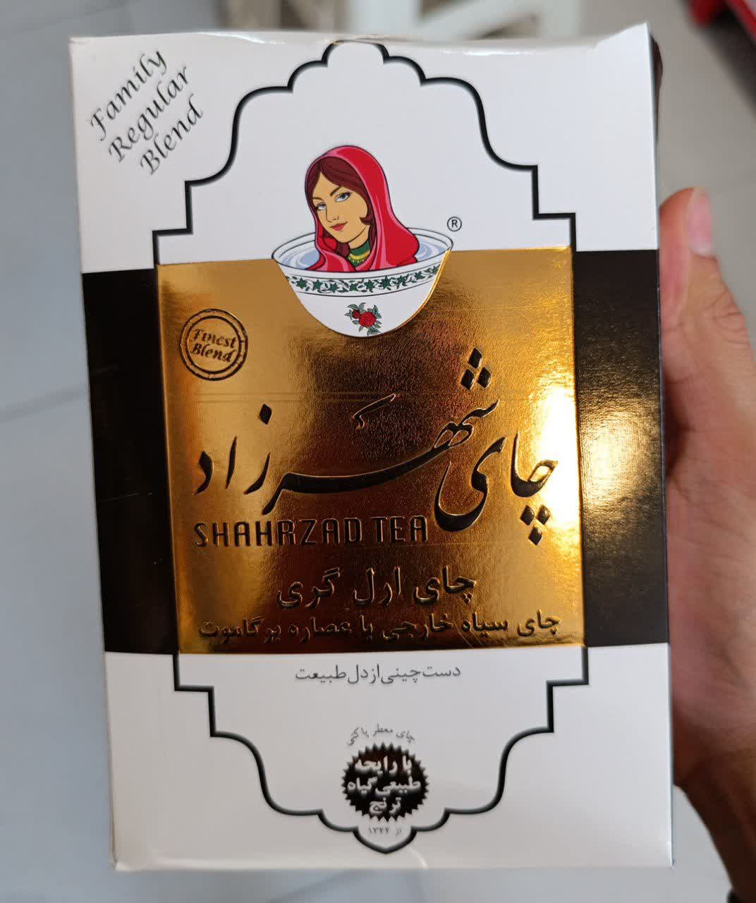 چای ارل گری شهرزاد (چای سیاه خارجی)