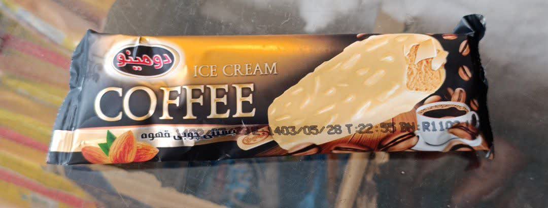 بستنی چوبی قهوه دومینو