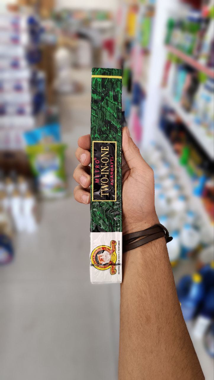 عود خوشبو کننده شاخه ای تو این وان ( گربه ای)