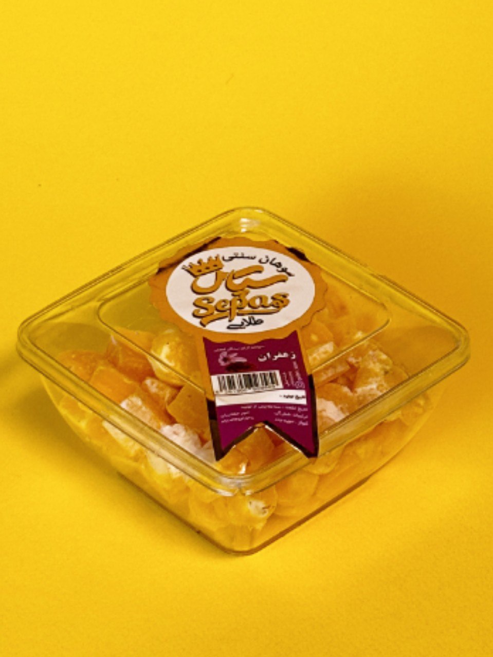 سوهان سنتی حبه ای زعفرانی