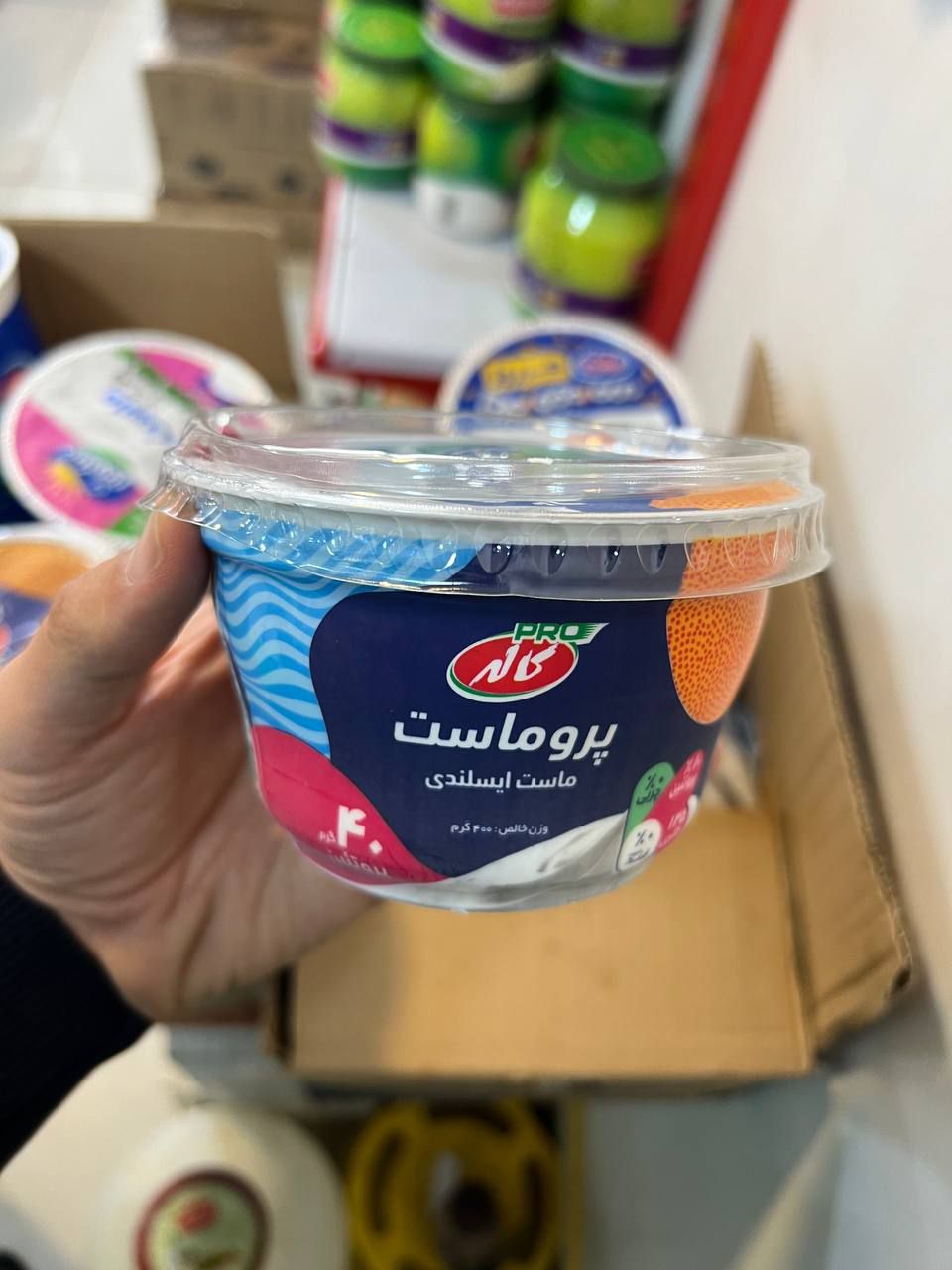 ماست ایسلندی کاله پرو ماست 400 گرمی