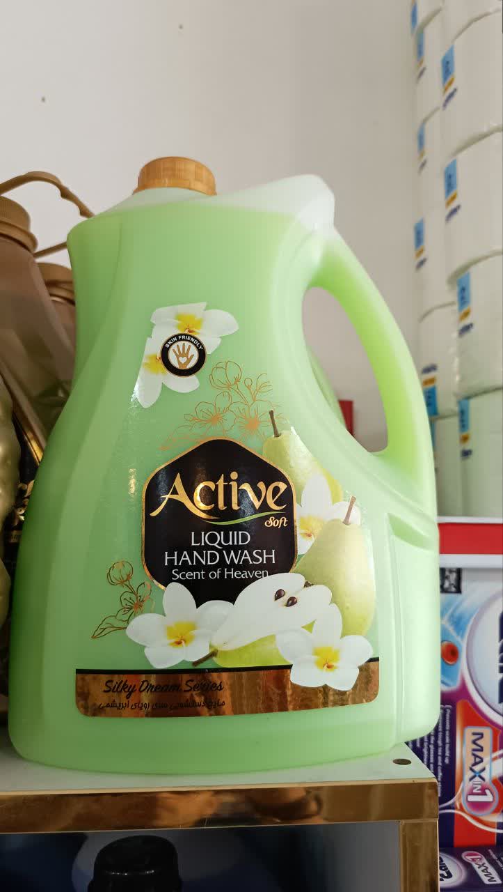 مایع دستشویی اکتیو