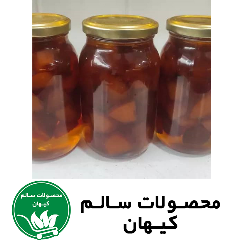 مربای به خانگی