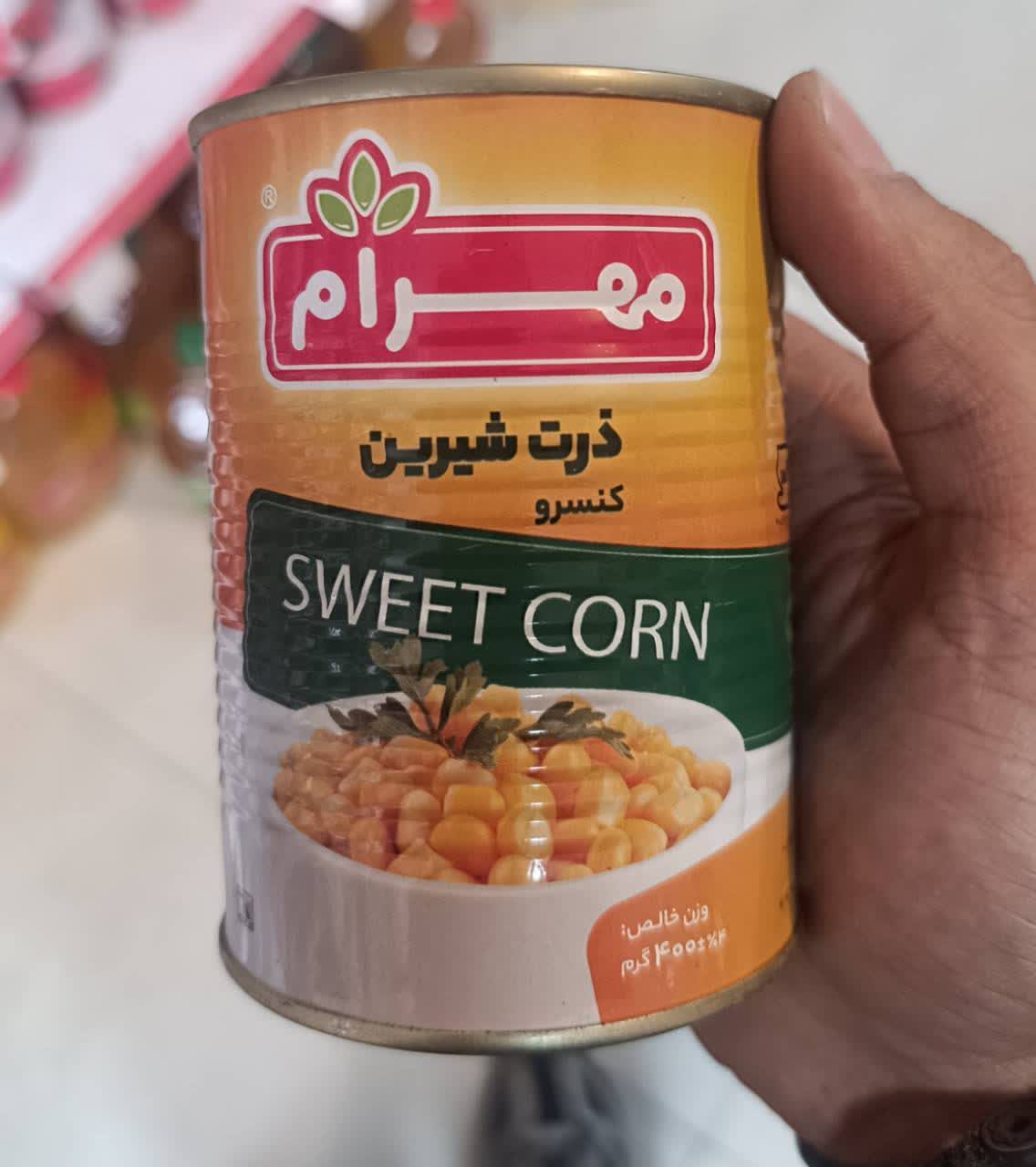 کنسرو ذرت شیرین مهرام