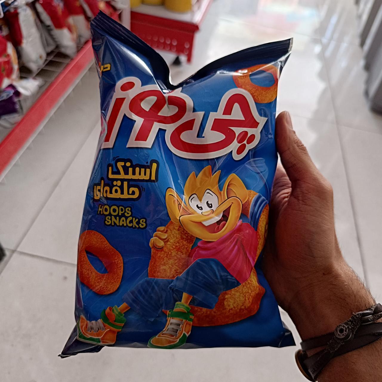 پفک حلقه ای چی توز