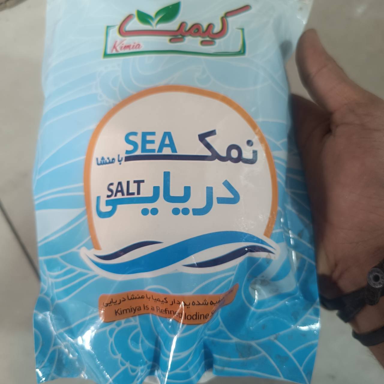 نمک دریایی کیمیا