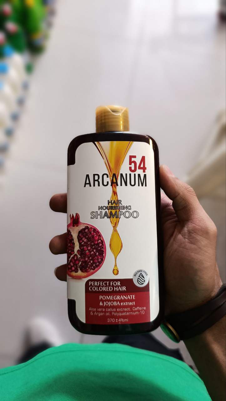 آرکانوم شامپو تقویت کننده مخصوص موهای رنگ شده حاوی عصاره انار و جوجوبا
