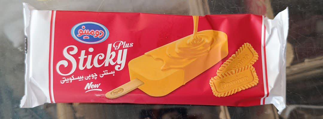 بستنی چوبی بیسکویتی دومینو