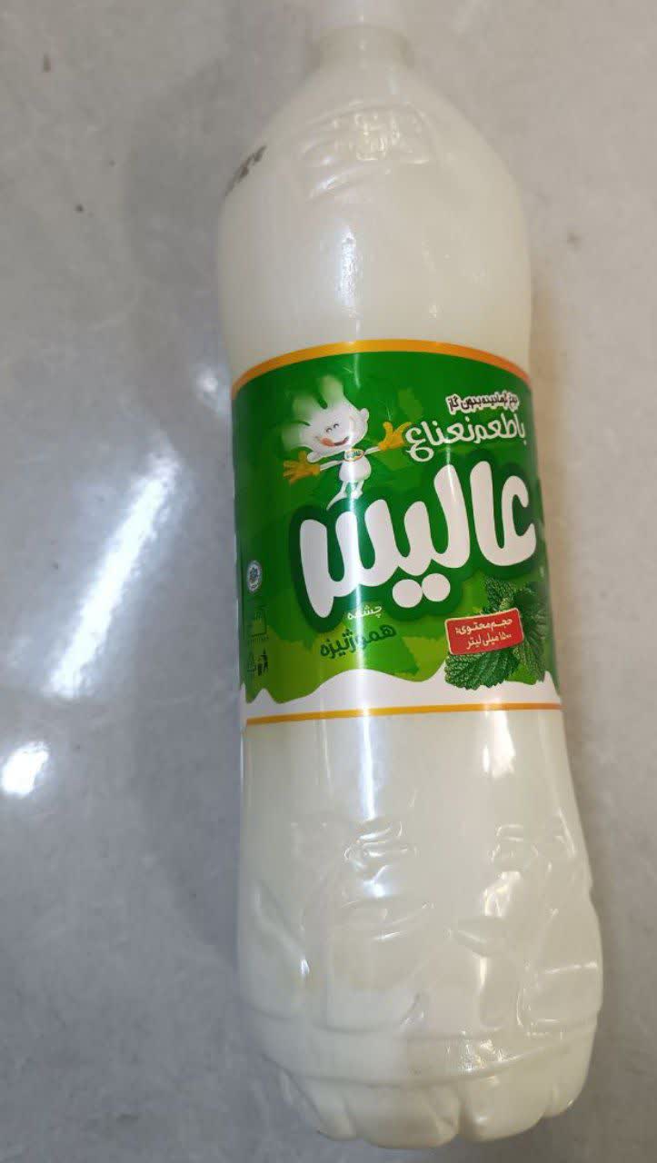 دوغ عالیس باطمع نعنا