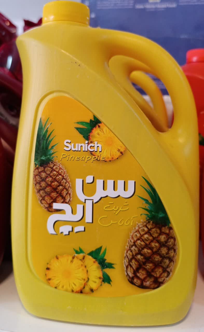 شربت سن ایچ آناناس