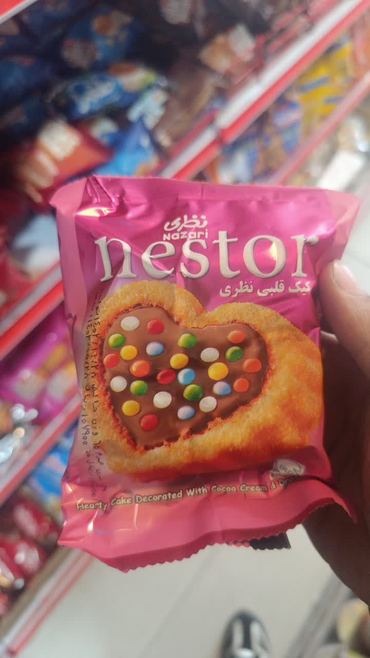 کیک قلبی نظری