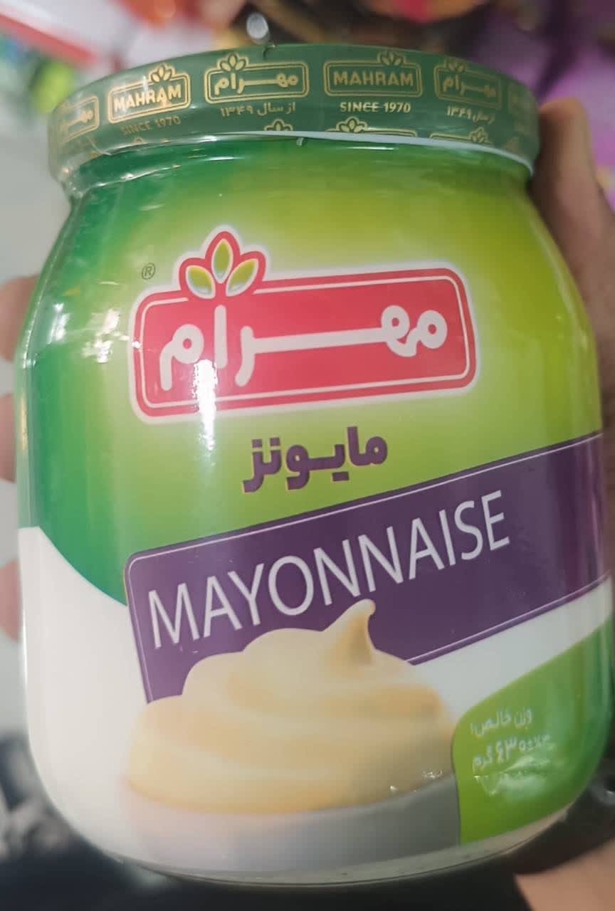 سس مایونز مهرام ۶۳۰ گرم