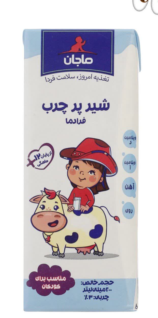 شیر تک نفرپر چرب ماجان