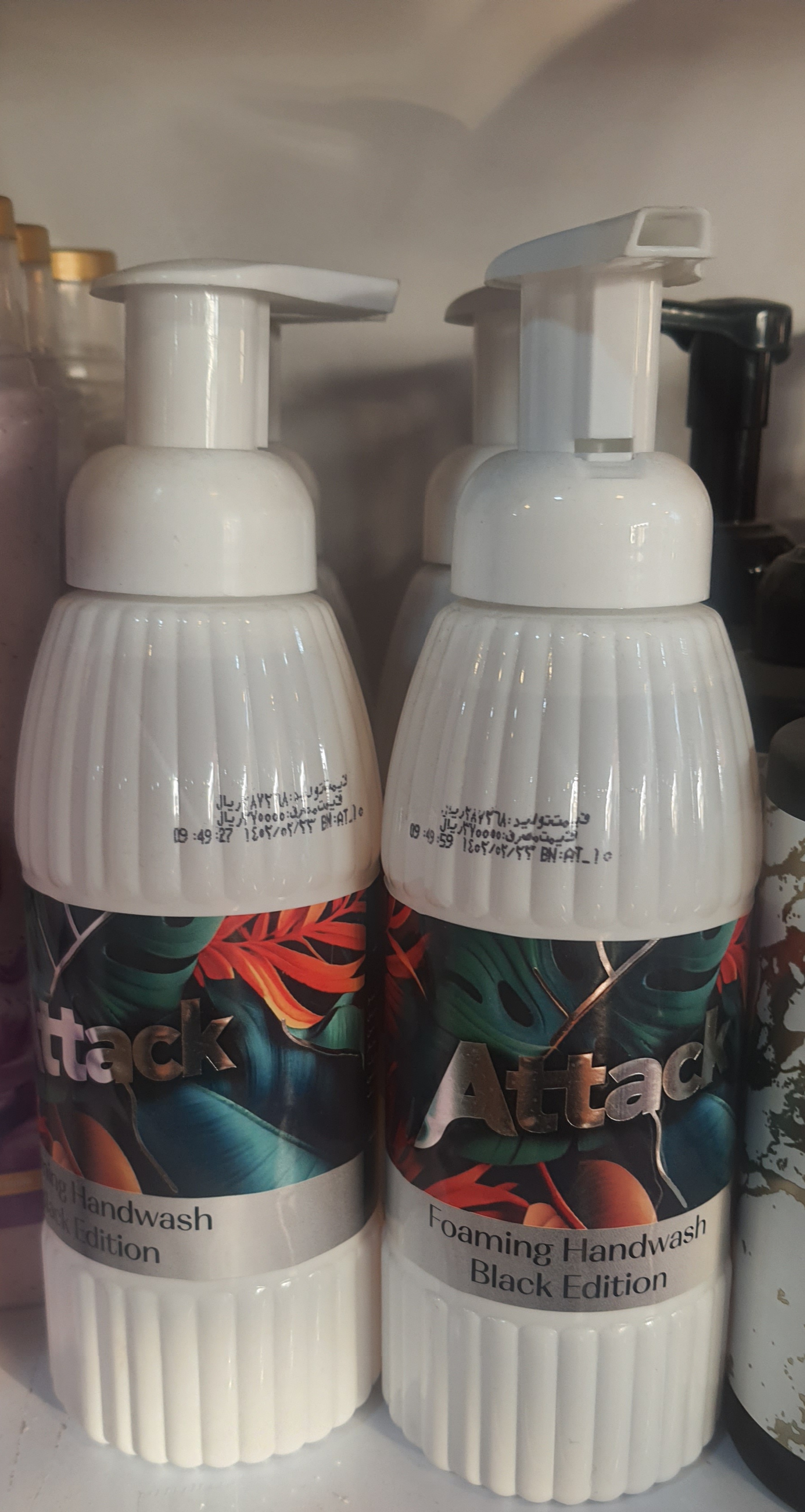 مایع دستشویی اتک فوم