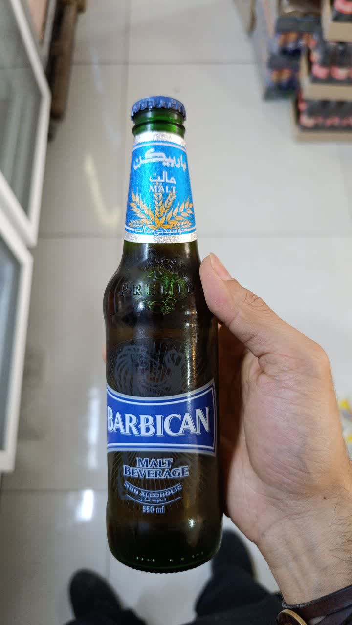 نوشیدنی مالت باربیکن