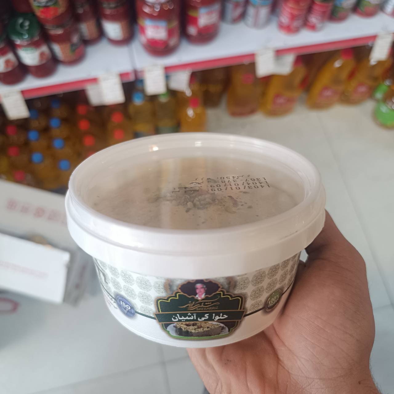 حلوا ارده شکرریز