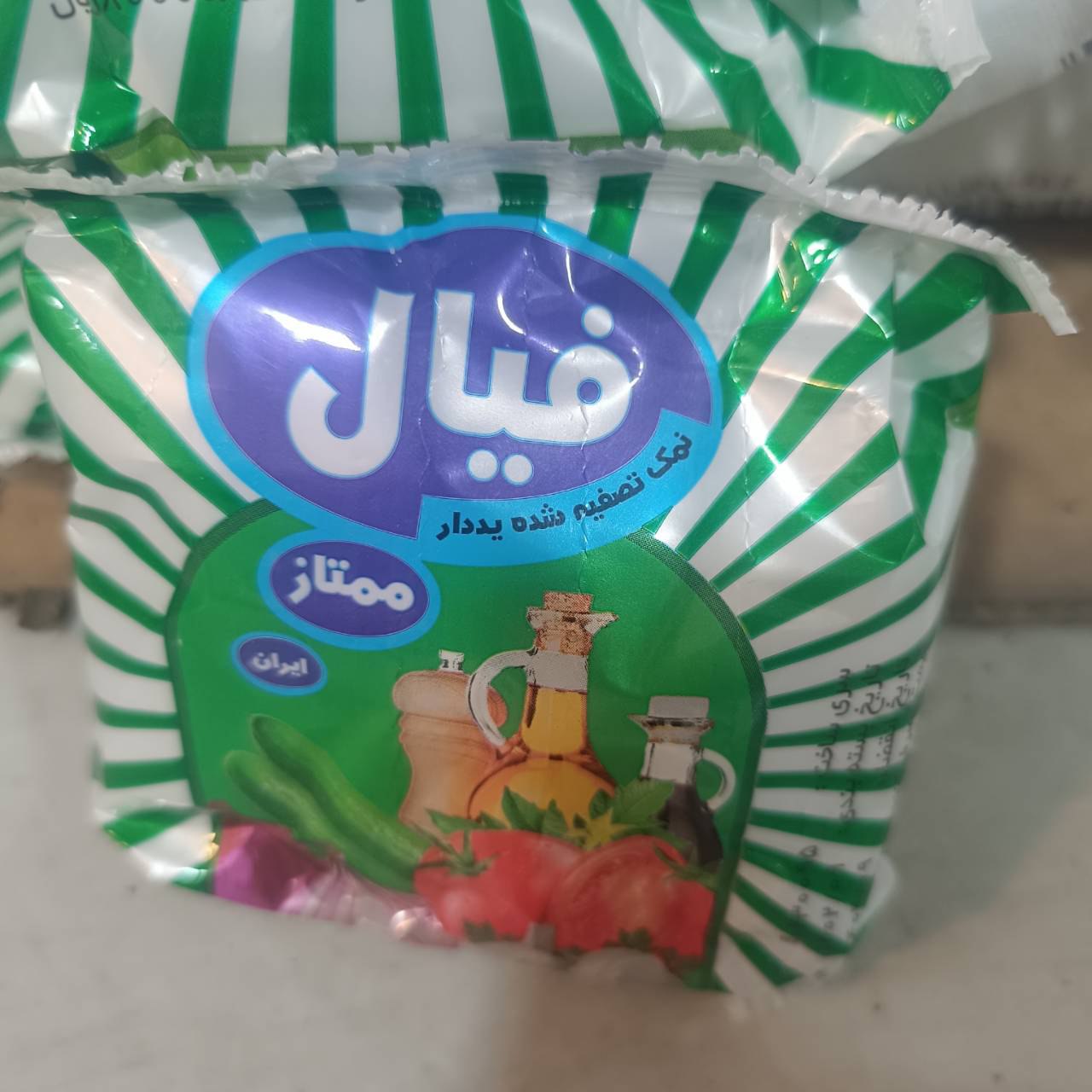 نمک ید دار فیال