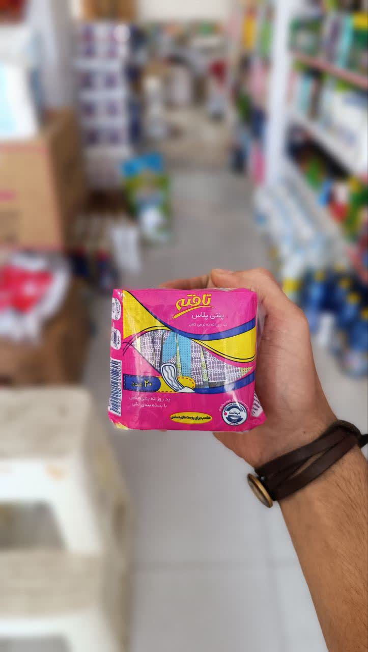 پد روزانه پنتی پلاس تافته 20 عددی