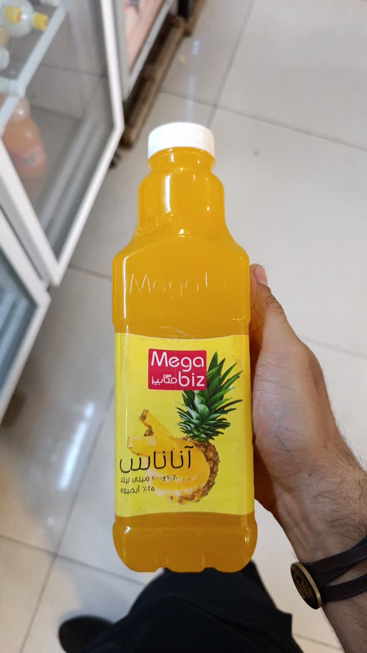 آبمیوه آناناس مگابیز